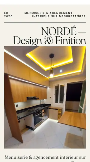 مجلة - Magazine